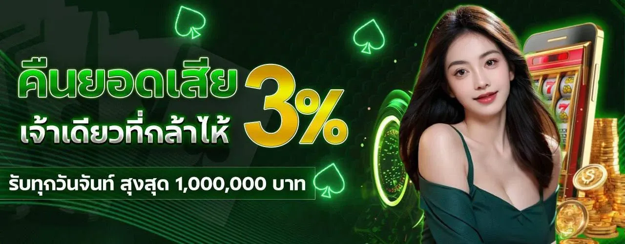 YADOM168 สล็อตเว็บตรง PG แตกง่าย ฝากถอนออโต้