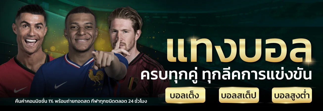 YADOM168 คาสิโนออนไลน์ บาคาร่าสดจากค่ายดัง