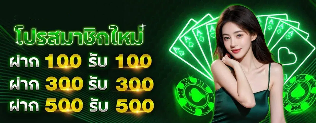 YADOM168 สล็อตเว็บตรง PG แตกง่าย ฝากถอนออโต้
